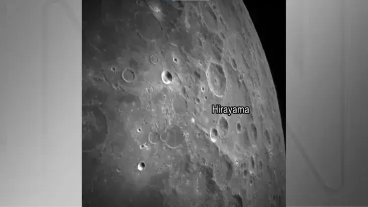 Módulo lunar Chandrayaan-3 faz imagem durante aproximação para pouso na superfície da Lua