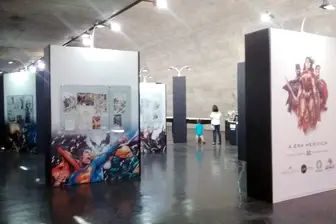 O Art Noticias ajuda você a encontrar as atrações mais interessantes do Brasil (Foto: Foto: Art Noticias)