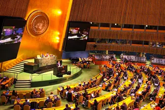 Estados Unidos bloqueiam a admissão completa da Palestina na ONU